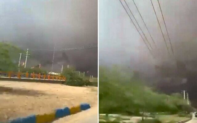 PSX 20260319 130857 640x400 1